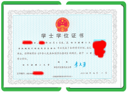 仿制证件评价对比入门:行内人教你避开90%的坑