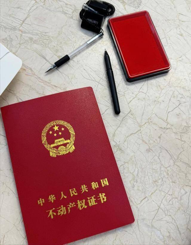 身份证制作