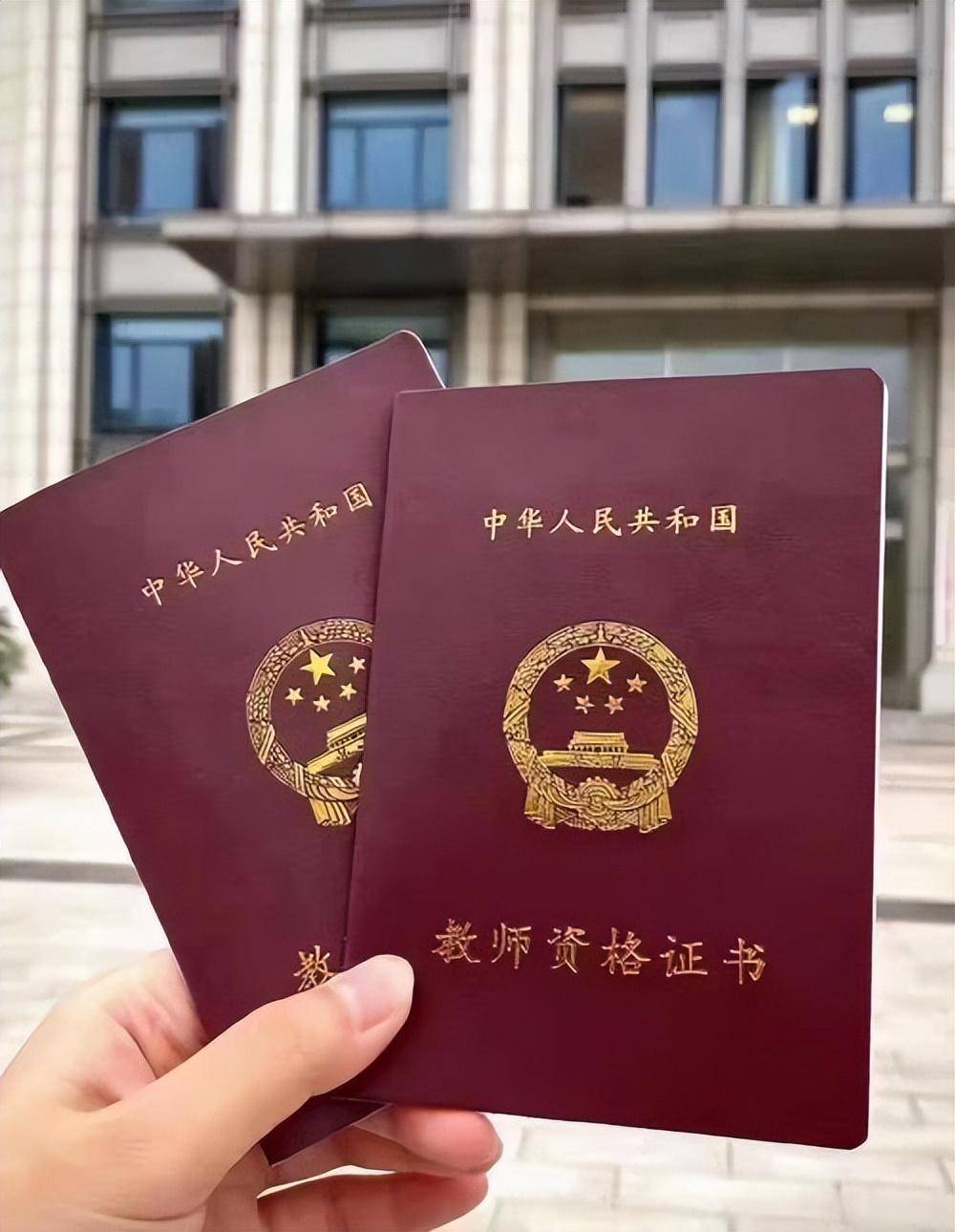 证件制作公司团队